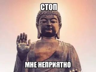 🌟 emoji анюта смердхом Telegram sticker 6 of 34