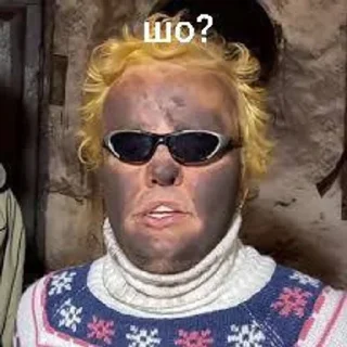 🌟 emoji типо да Telegram sticker 14 of 28
