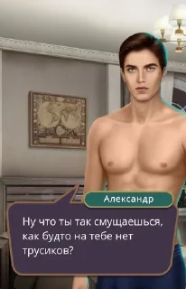Sticker from ЯОНТ @DozaEmoji