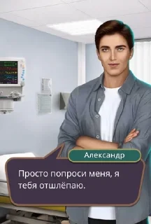 Sticker from ЯОНТ @DozaEmoji