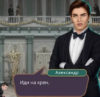 🌟 emoji Машк топи топ Telegram sticker 14 of 38
