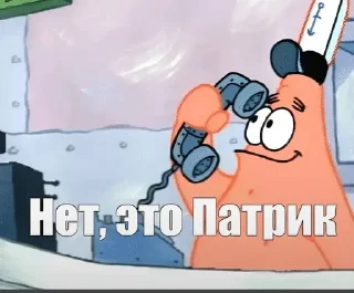🌟 emoji роналдо Telegram sticker 13 of 46