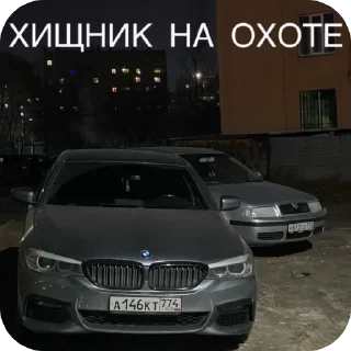 Sticker from SKODA AIRLINES