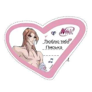 🙄 emoji токсик☹ Telegram sticker 14 of 15