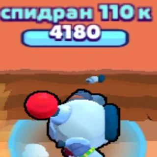 😎 emoji токсик by @pcheloq Telegram sticker 19 of 32
