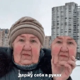Sticker from Токсик