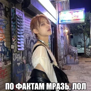 🌟 emoji ёнджун от @hlphi1s Telegram sticker 13 of 16