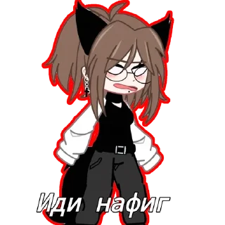 😡 emoji Александра,чо,пон Telegram sticker 4 of 24