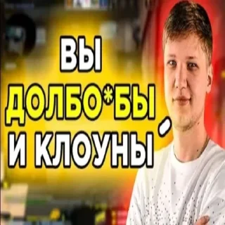 👽 emoji для александра Telegram sticker 24 of 31