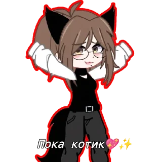 😵‍💫 emoji Александра,чо,пон Telegram sticker 17 of 24