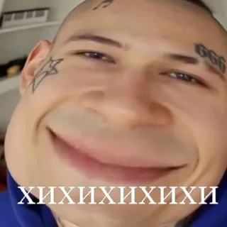 🤭 emoji Гей клуб Telegram sticker 13 of 119