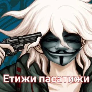 😳 emoji Гей клуб Telegram sticker 12 of 119