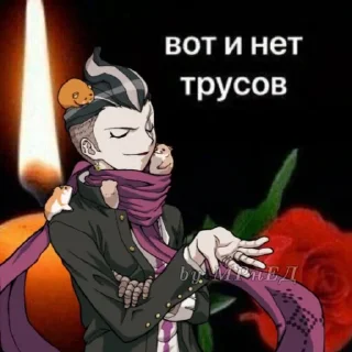 😏 emoji Гей клуб Telegram sticker 22 of 119