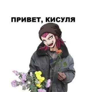 😙 emoji Гей клуб Telegram sticker 23 of 119