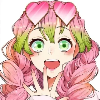 💞 emoji Ꮇiᴛsuri @kny_sad_glitsiniy Telegram sticker 12 of 50