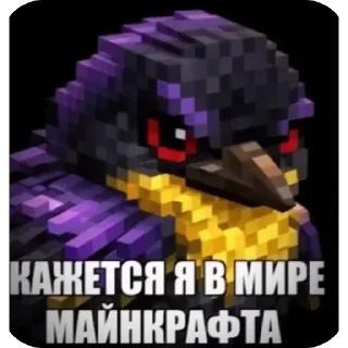🫥 emoji Разноцветные птички Telegram sticker 21 of 120