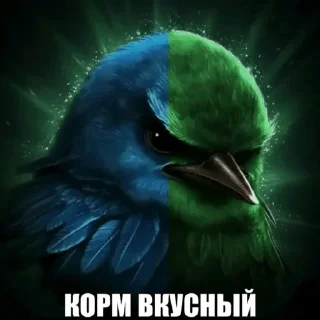 🌟 emoji Разноцветные птички Telegram sticker 11 of 120