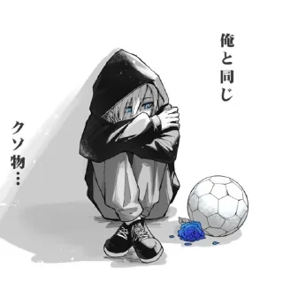 👟 emoji God's chosen emperor  @MmihailLS Telegram sticker 14 of 78