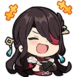 🌟 emoji Bei Dou @BCPATish Telegram sticker 11 of 91