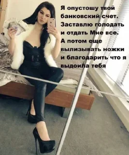 😘 emoji слэц нах Telegram sticker 14 of 89