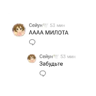 🧸 emoji пупупу :: leemeowsh Telegram sticker 14 of 17