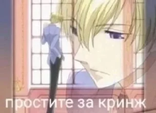 🌟 emoji пупупу :: leemeowsh Telegram sticker 8 of 17