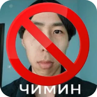 👄 emoji пупупу :: leemeowsh Telegram sticker 13 of 17