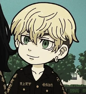 😊 emoji ˗ˋˏChifuyu!!ˎˊ˗ ─ Telegram sticker 11 of 38