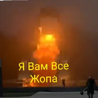 😄 emoji Скибиди туалет Telegram sticker 5 of 33