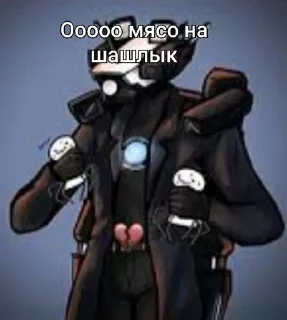 😋 emoji Скибиди туалет Telegram sticker 24 of 63