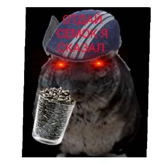 😄 emoji Скибиди туалет Telegram sticker 5 of 60
