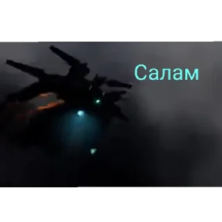 Sticker from Скибиди туалет