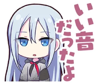 💎 emoji 25-ji, nightcord de. Telegram sticker 21 of 75