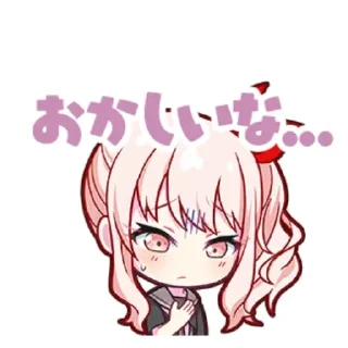 💗 emoji 25-ji, nightcord de. Telegram sticker 14 of 75