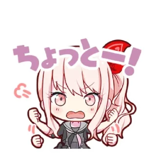 💗 emoji 25-ji, nightcord de. Telegram sticker 12 of 75