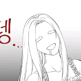 🍡 emoji Melissa ˗ˏˋ ♡ ˎˊ˗ Telegram sticker 22 of 70