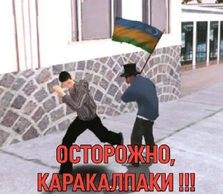 😆 emoji Стикерпак by @Muratbaev Telegram sticker 22 of 36