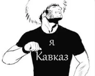 Sticker from татары сила леее
