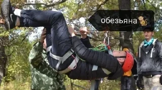 🐒 emoji Танечка, Данечка и не только😆😋✌🏻 Telegram sticker 14 of 35