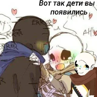🌟 emoji аня я вижу бтс Telegram sticker 7 of 84