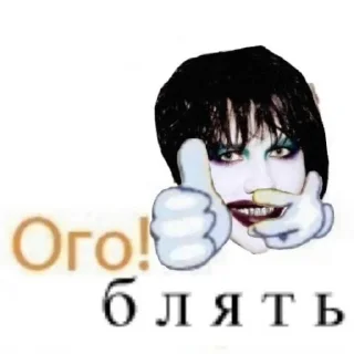 Sticker from goth tv