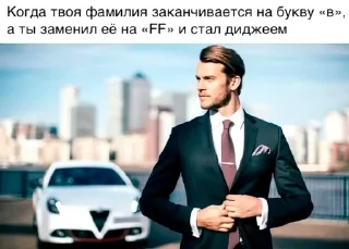 🎶 emoji высер Telegram sticker 20 of 119
