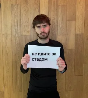 🌟 emoji корешок с ебаной табличкой Telegram sticker 6 of 57