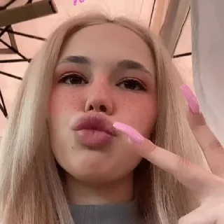 👾 emoji ИНСТАСАМКА Telegram sticker 10 of 116