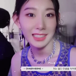 💌 emoji ``♡ chaeryeong !¡ @d1aryshop Telegram sticker 10 of 25