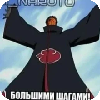❤ emoji От чистого сердца простыми словами пошли бы вы нах Telegram sticker 4 of 120