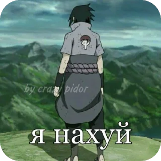 🚶 emoji От чистого сердца простыми словами пошли бы вы нах Telegram sticker 15 of 120