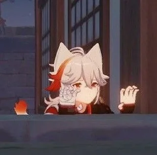 😼 emoji генш и не генш Telegram sticker 10 of 119
