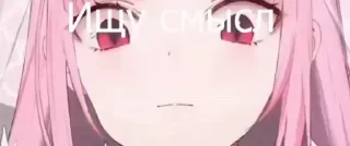 🌟 emoji Mori Calliope Telegram sticker 17 of 120
