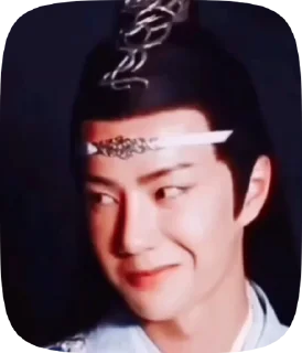 😊 emoji Yizhan ONE Telegram sticker 18 of 41